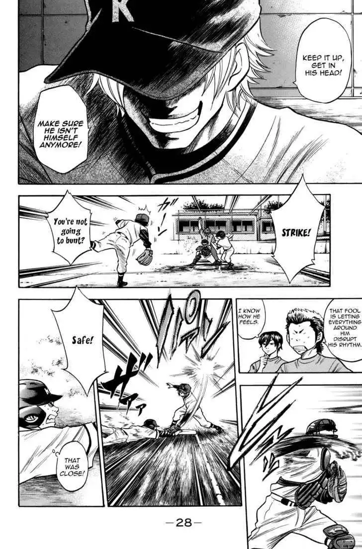 Diamond no Ace Chapter 33 4